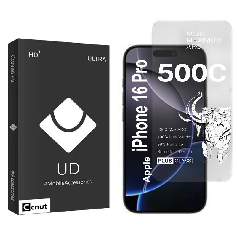 محافظ صفحه نمایش شیشه ای کوکونات مدل 500C-UDB مناسب برای گوشی موبایل اپل  iPhone 16 Pro