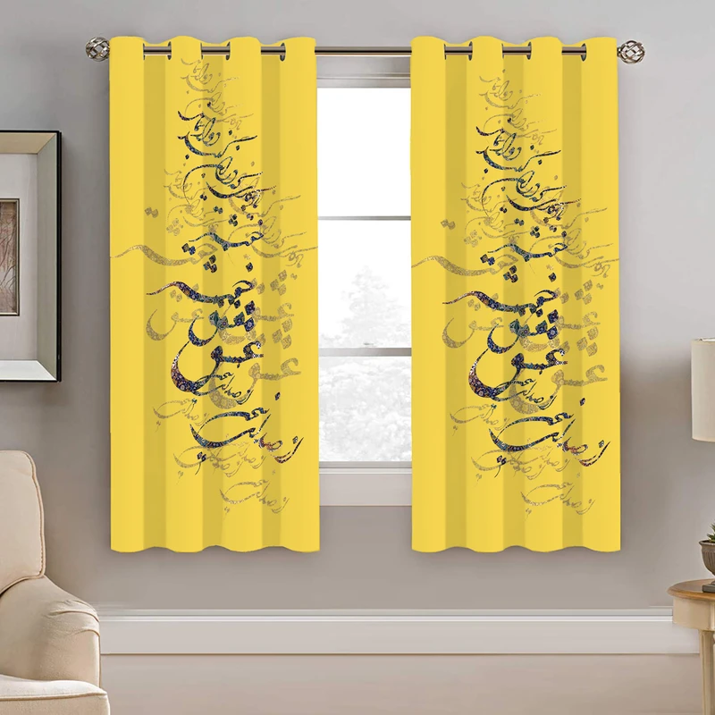 پرده نیروانا طرح شعر مدل مخمل کد 8108 سایز 140×200 سانتی متر