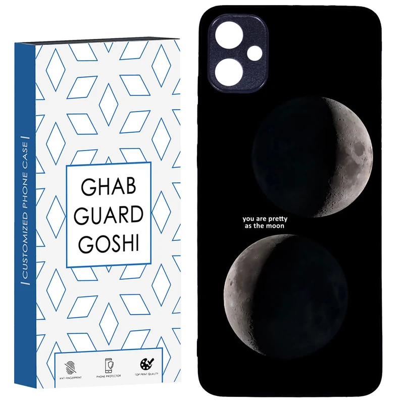 کاور قاب گارد گوشی طرح ماه کد TPU-078 مناسب برای گوشی موبایل سامسونگ Galaxy A05