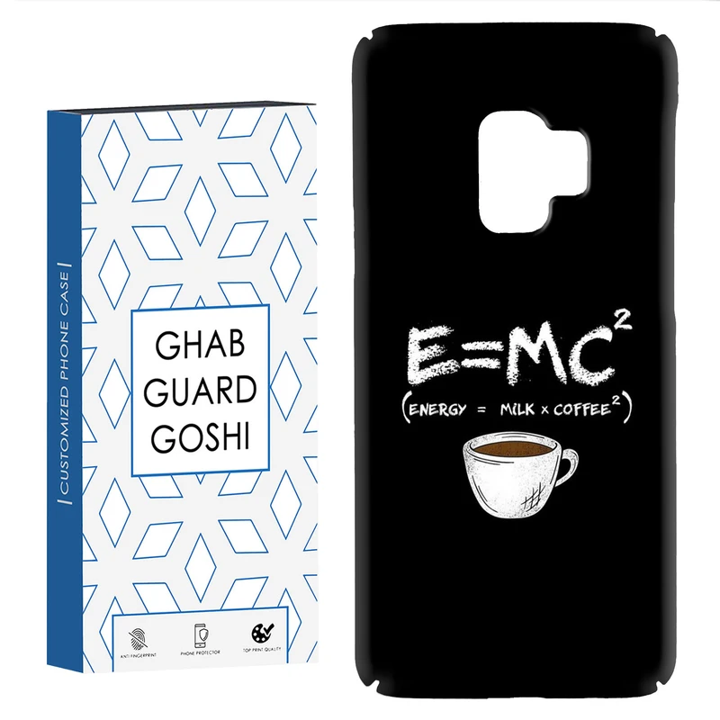 کاور قاب گارد گوشی طرح فیزیک کد Dimo-003 مناسب برای گوشی موبایل سامسونگ Galaxy S9