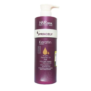 ماسک مو آرگان پروپرنسلی مدل Keratin حجم 750 میلی لیتر