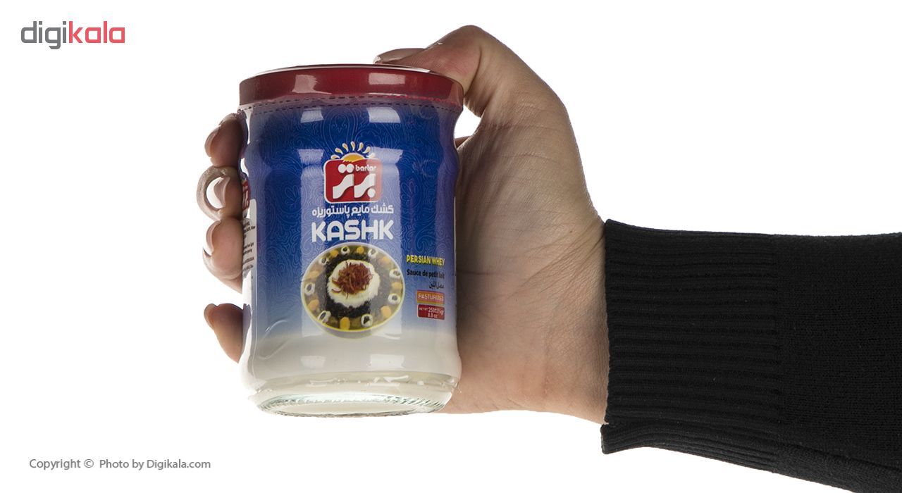 کشک مایع برتر وزن 250 گرم main 1 3