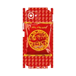 MAHOOT Puffy Nostalgia-FullSkin Cover Sticker for Realme C30s
