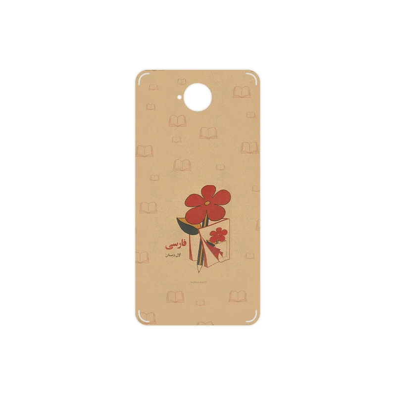 برچسب پوششی ماهوت مدل Persian book Nostalgia مناسب برای گوشی موبایل مایکروسافت Lumia 650