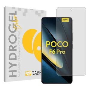 Daben Tough model transparent screen protector suitable for Xiaomi Poco F6 Pro Mobile phone