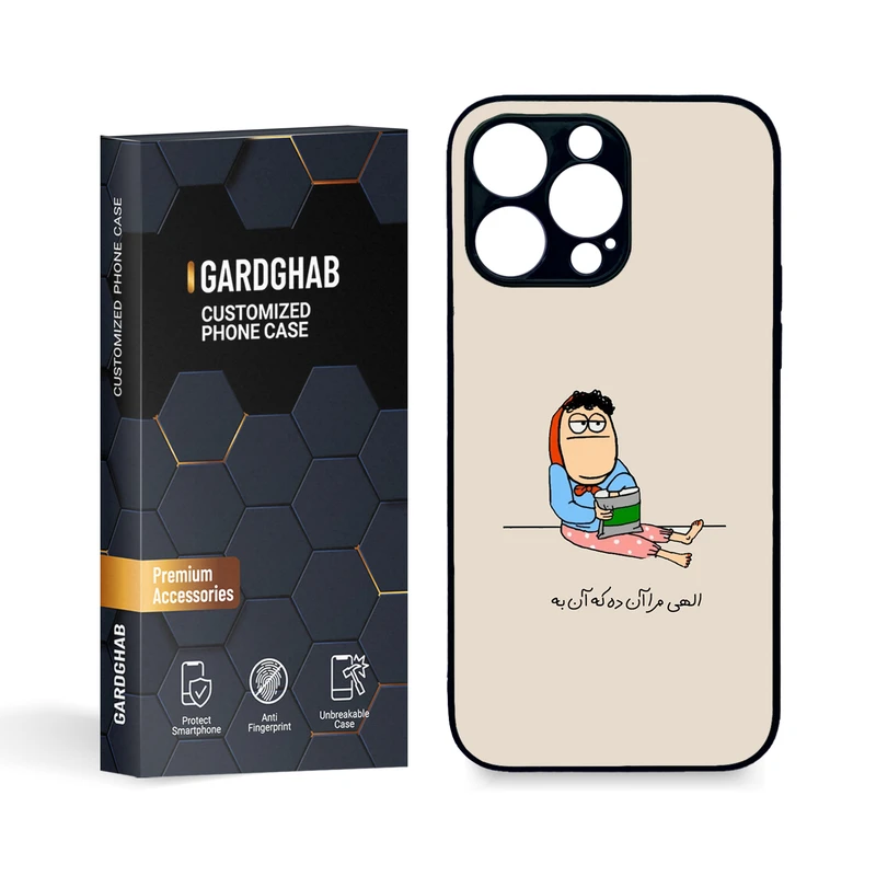  کاور گارد قاب مدل دخترانه مناسب برای گوشی موبایل اپل iPhone 14 pro max