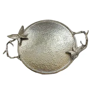 سینی مدل آلومینیوم طرح چکشی پروانه
