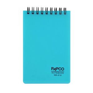 نقد و بررسی دفترچه یادداشت 100 برگ پاپکو مدل nb-616 توسط خریداران