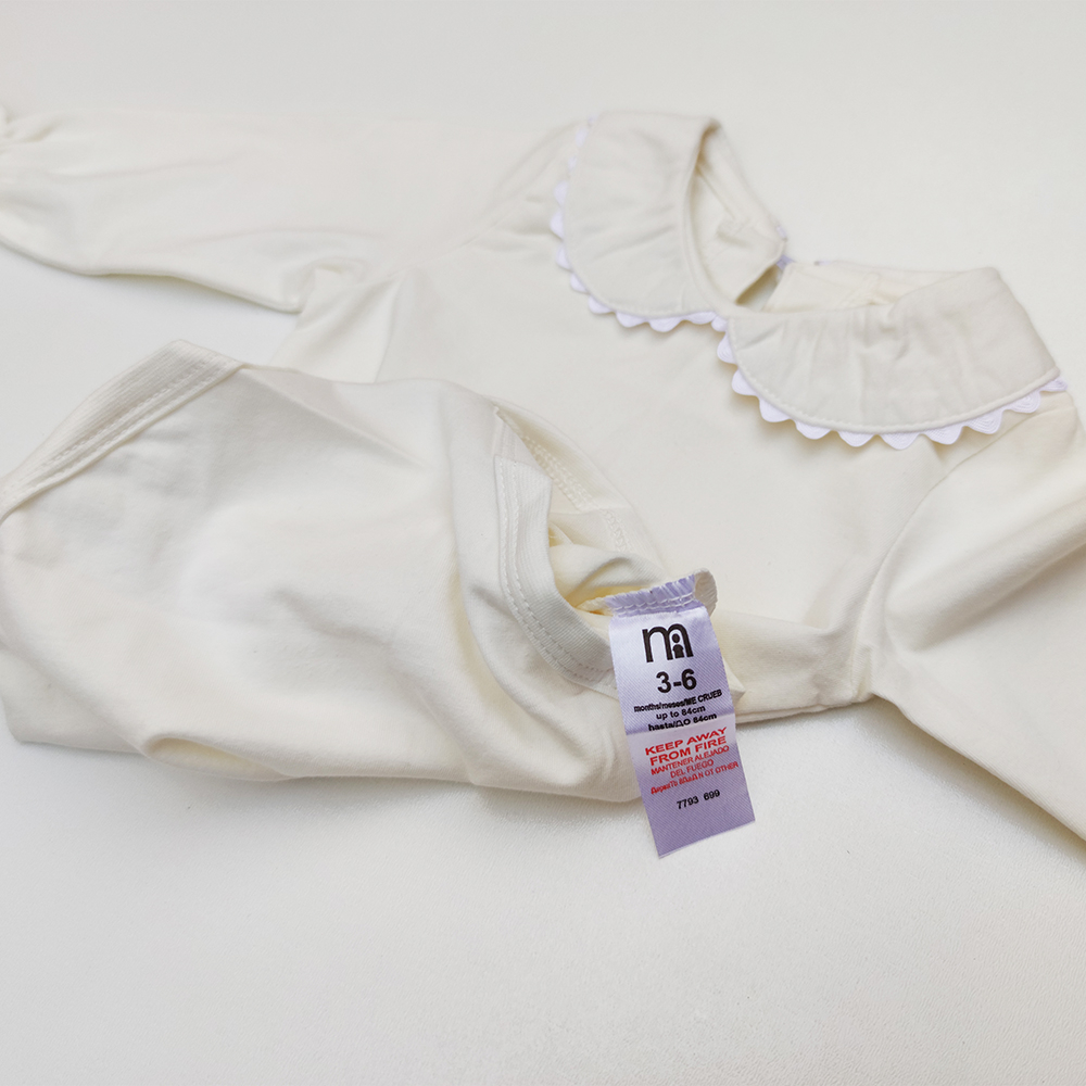 بادی نوزادی مادرکر کد 200-1