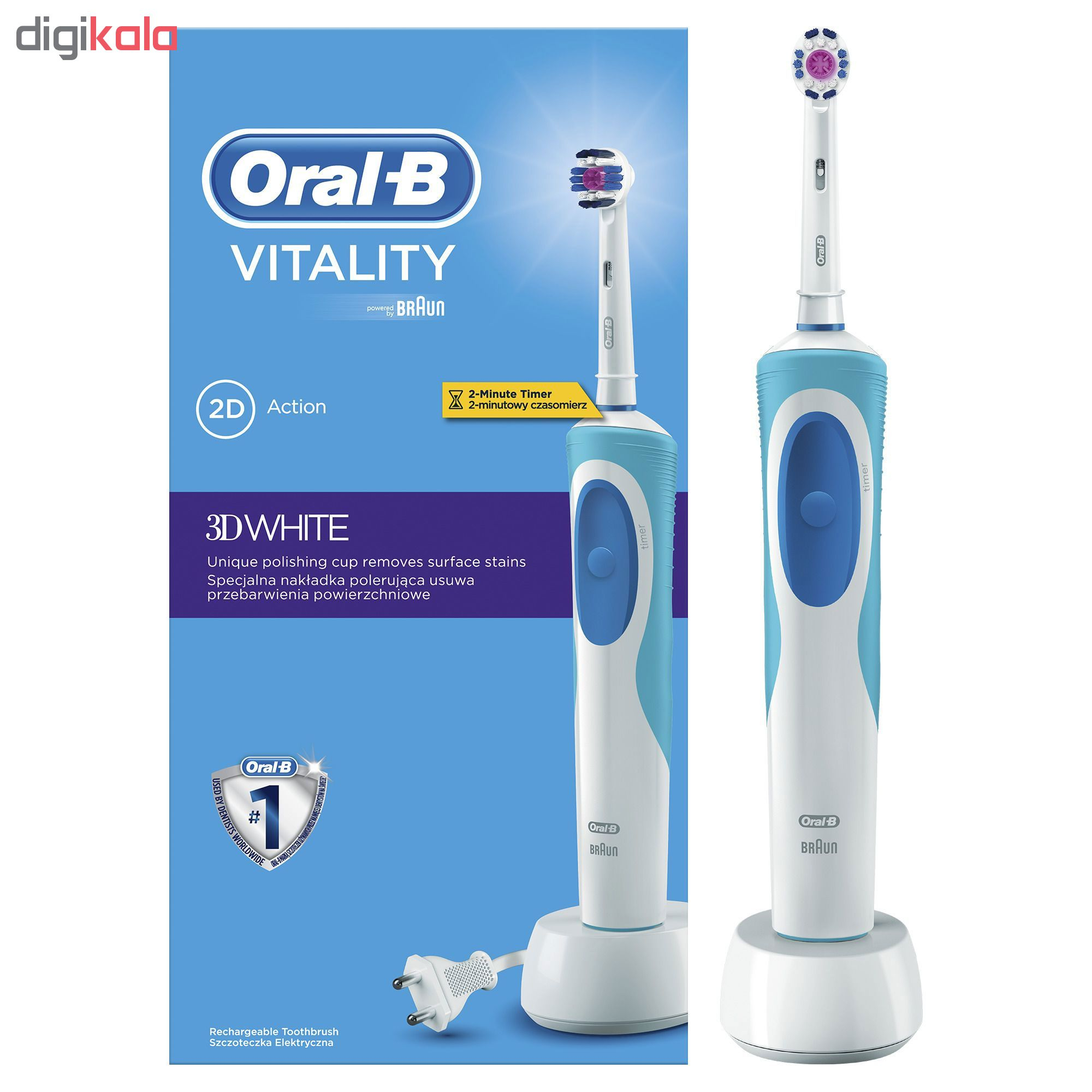 مسواک برقی اورال-بی مدل Vitality D12.513w 3D Whiteبه همراه سری مسواک برقی اورال-بی مدل EB17s Sensitive Clean