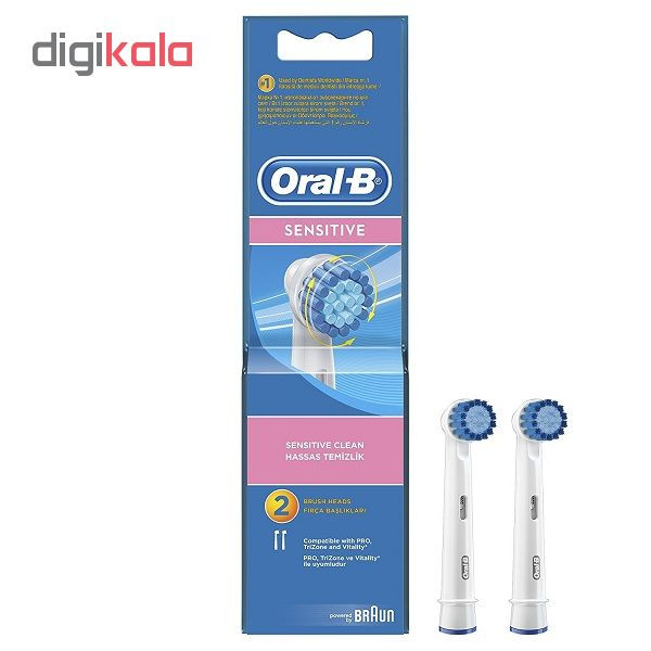 مسواک برقی اورال-بی مدل Vitality D12.513w 3D Whiteبه همراه سری مسواک برقی اورال-بی مدل EB17s Sensitive Clean