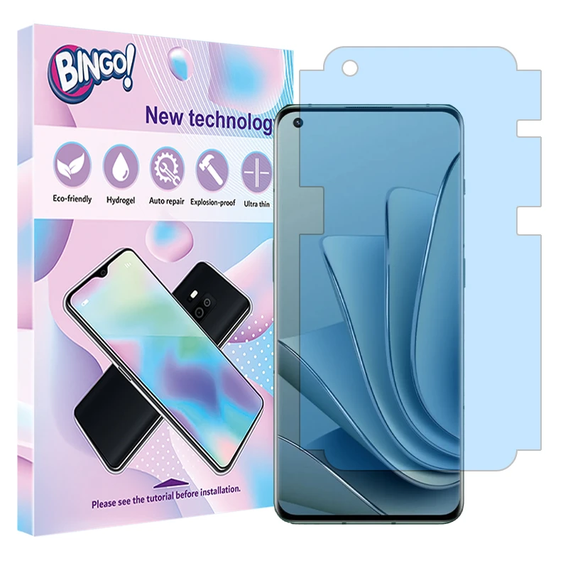 محافظ صفحه نمایش مات ضد اشعه آبی بینگو مدل Tough مناسب برای گوشی موبایل وان پلاس 10 Pro