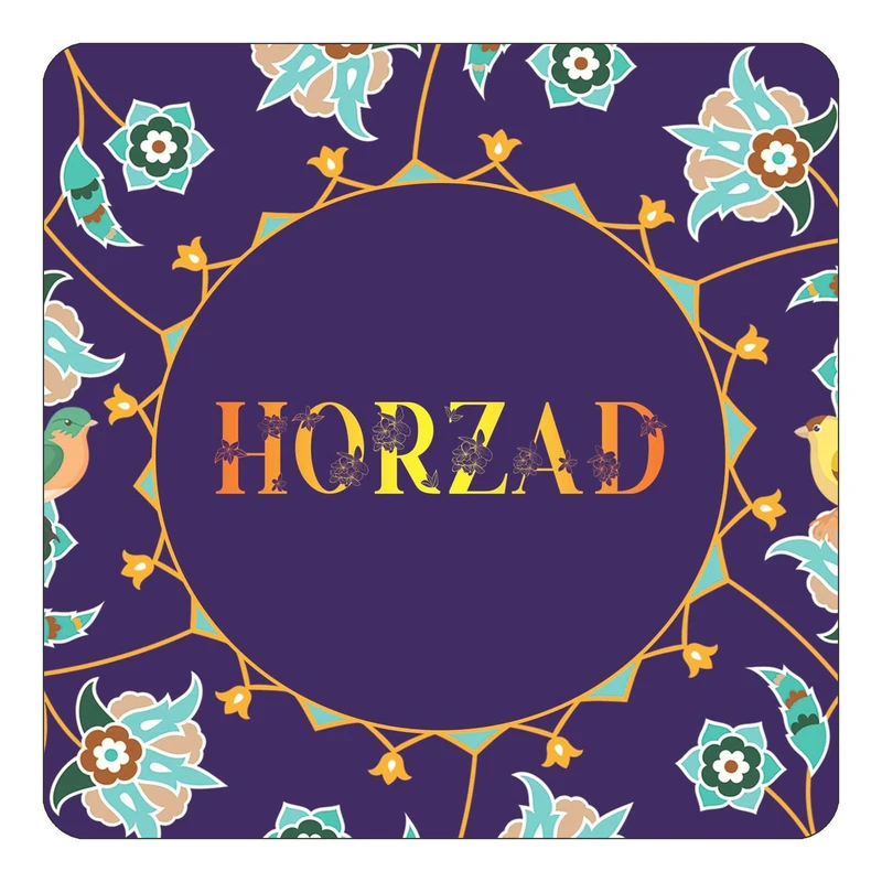 مگنت کاکتی طرح اسم حورزاد horzad مدل گل و بلبل کد mg14070