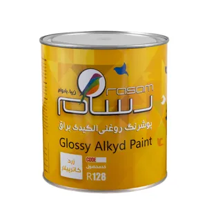 پوشرنگ روغنی آلکیدی زرد کاترپیلار رسام کد R128 حجم 3.78 لیتر