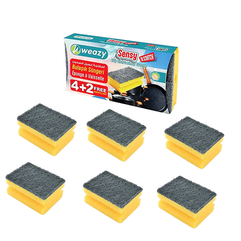 اسکاچ ویزی مدل Sensy مجموعه 6 عددی اسکاچ ویزی مدل Sensy مجموعه 6 عددی