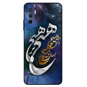 Megafone 7702 Cover For Xiaomi Redmi Note 10 5G / Poco M3 Pro
