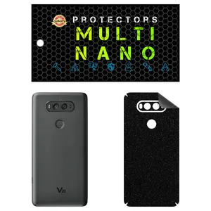 MULTI NANO X-F1G Back Skin For LG V20