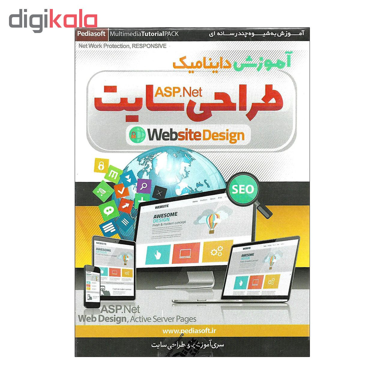 آموزش تصویری زبان های برنامه نویسی تحت وب نشر پدیا و پدیده مجموعه 4 عددی آموزش تصویری زبان های برنامه نویسی تحت وب نشر پدیا و پدیده مجموعه 4 عددی