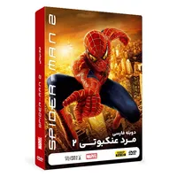 فیلم سینمایی مرد عنکبوتی 2 اثر سم ریمی