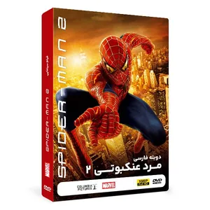 فیلم سینمایی مرد عنکبوتی 2 اثر سم ریمی