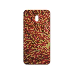 MAHOOT Nastaliq-6 Cover Sticker for Xiaomi Redmi 8A