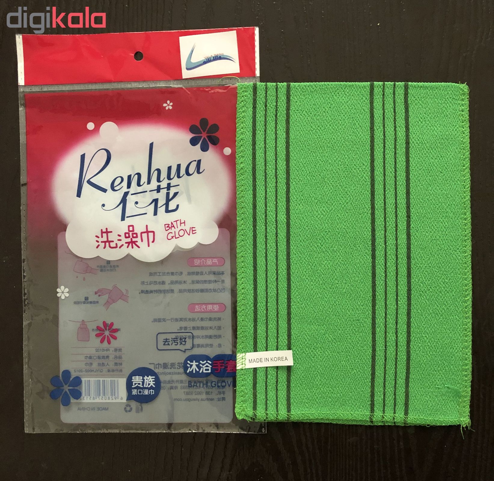 قیمت و خرید کیسه حمام مدل Renhua01