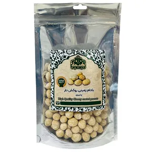 بادام زمینی روکش دار پنیری لوکس هیمه - 200 گرم