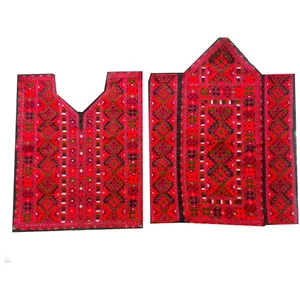 ست سوزن دوزی طرح بلوچی کد 222