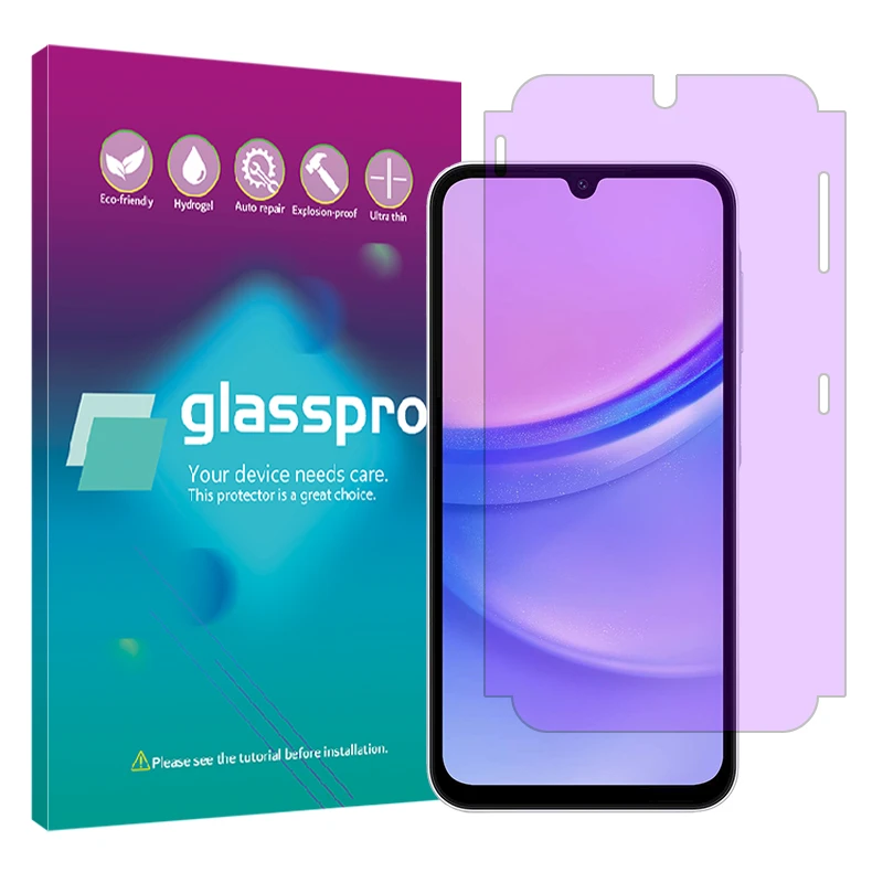 محافظ صفحه نمایش گلس پرو مدل فیلتر بنفش مناسب برای گوشی موبایل سامسونگ Galaxy A15