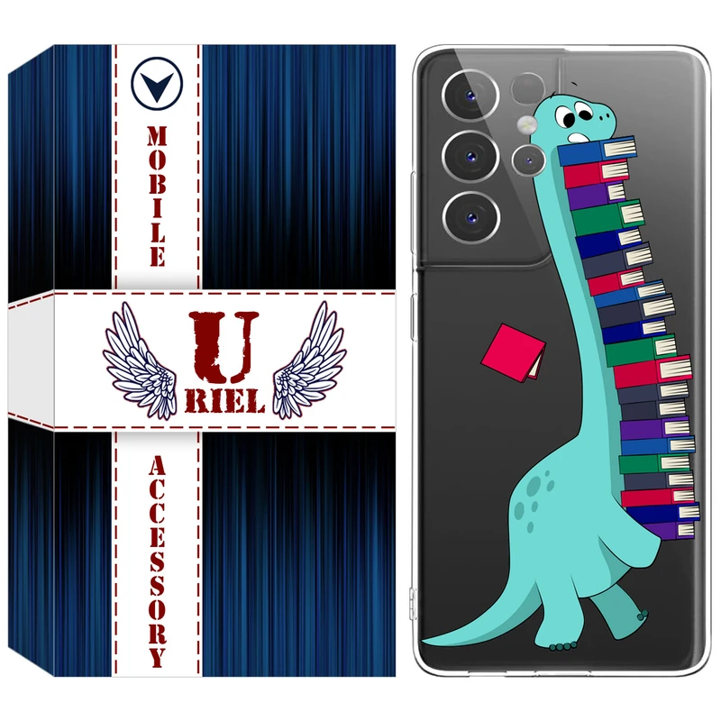 کاور ژله ای یوریل قاب مدل Clear کد 17 طرح دایناسور کتابخوان مناسب برای گوشی موبایل سامسونگ Galaxy S21 Ultra