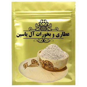 دمنوش بوره ارمنی - 75 گرم