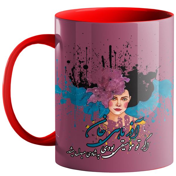 ماگ طرح ماه تولد آذر کد e2 ماگ طرح ماه تولد آذر کد e2