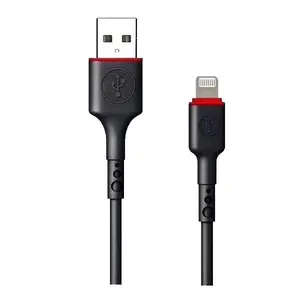 کابل تبدیل USB به لایتنینگ آککیو مدل UC08 طول 1 متر