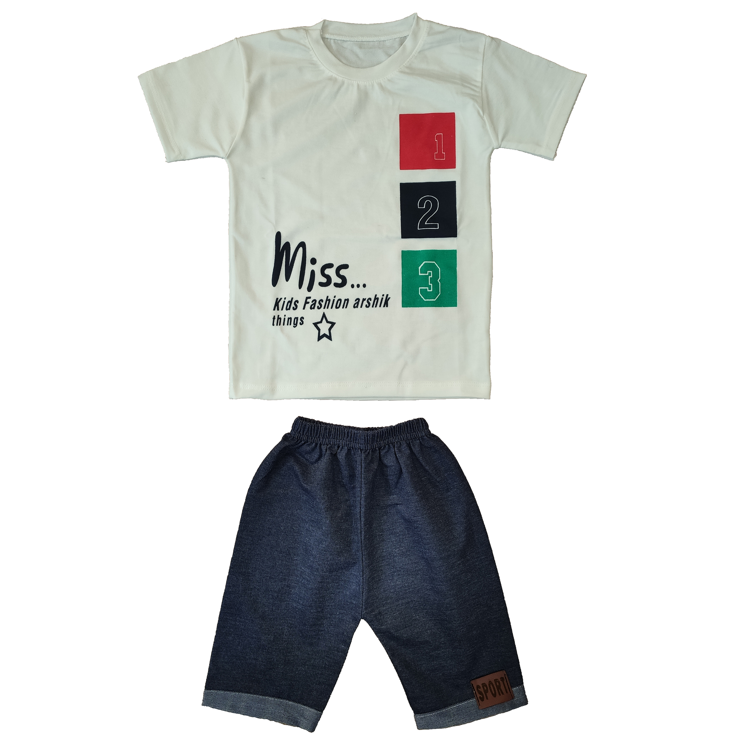 ست تی شرت وشلوار پسرانه مدل BST123W