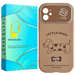 Ghab Guard CPDG Cover Suitable for Apple iPhone 11