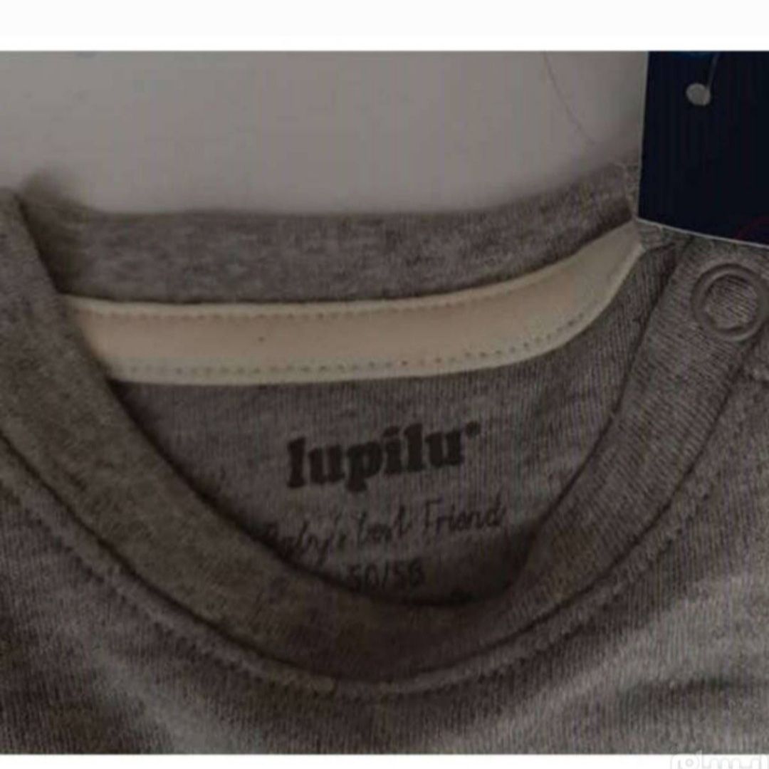 تی شرت آستین کوتاه نوزادی لوپیلو مدل 042 -  - 2