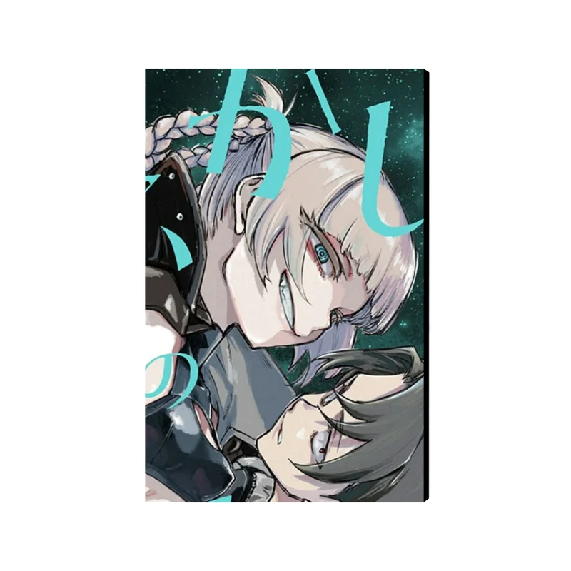 تابلو شاسی عرش مدل انیمه ندای شب Call of the Night کد As2229