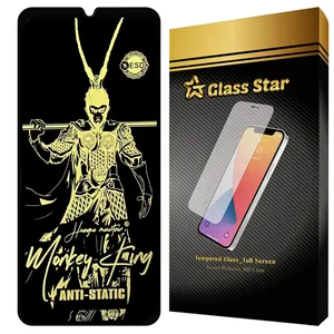  Glass Star ANTGG20 Screen Protector For Samsung Galaxy A31 / Galaxy A32 4G / Galaxy M32 4G / Galaxy A33 5G