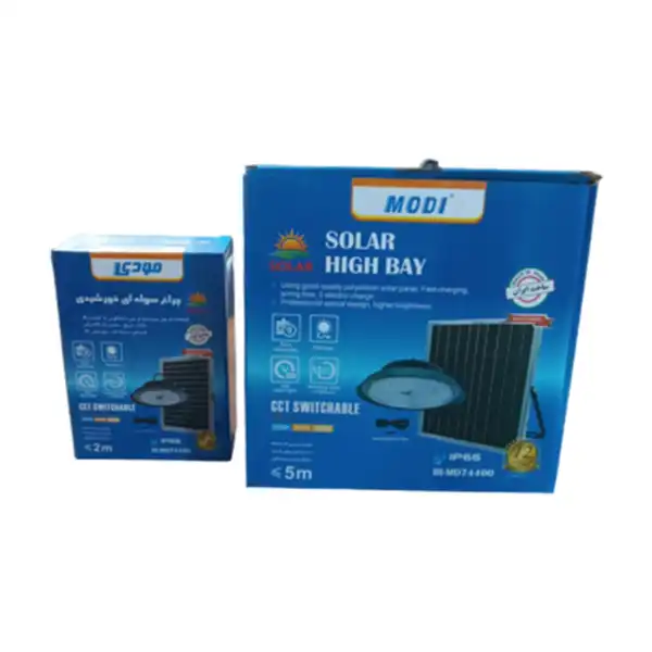 چراغ آویز خورشیدی مودی  مدل IR-MD74300 ظرفیت 300 وات