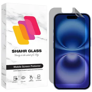 Shahr Glass NOPRI Privacy Screen Protector For Apple iPhone 16