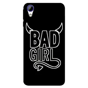 Megafone 8105 Cover For Htc Desire 828