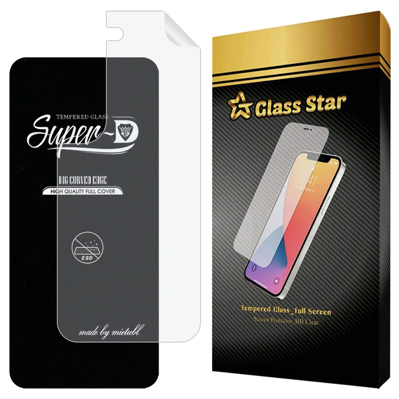 محافظ صفحه نمایش گلس استار مدل SUNG مناسب برای گوشی موبایل سامسونگ Galaxy S22 Plus 5G به همراه محافظ پشت گوشی