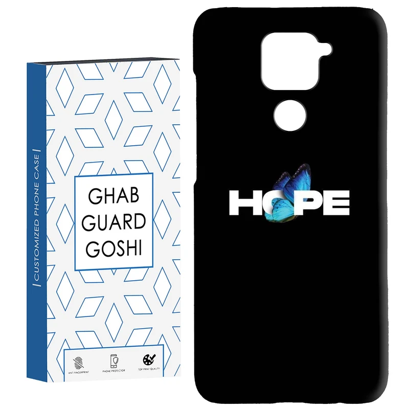 کاور قاب گارد گوشی طرح hope کد Dimo-292 مناسب برای گوشی موبایل شیائومی Redmi Note 9 
