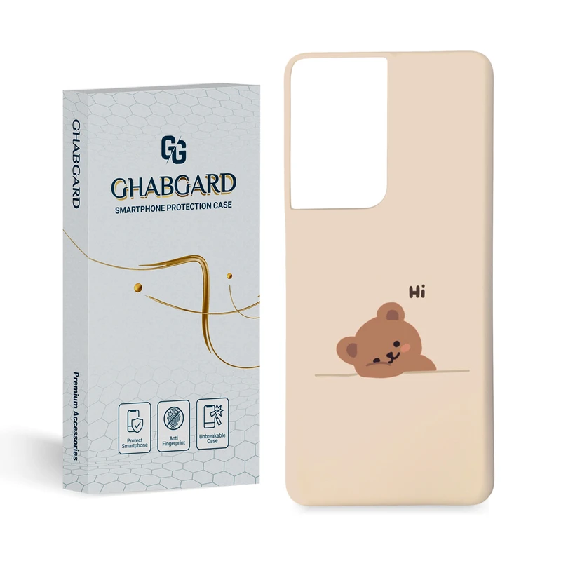 کاور قاب گارد مدل دخترانه مناسب برای گوشی موبایل سامسونگ Galaxy S21 Ultra