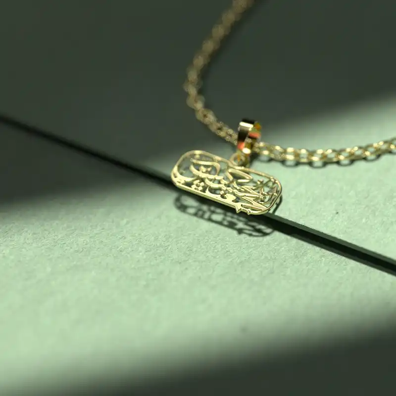 گردنبند طلا 18 عیار زنانه مدوپد مدل گل کد CA10985