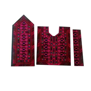 ست سوزن دوزی بلوچ مدل شبنا کد208