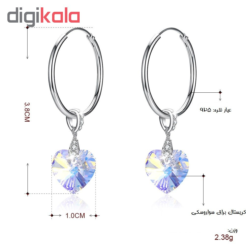گوشواره نقره طرح ویکتوریا سواروسکی مدل قلب کد E320 تنوع موجود: کریستال شفاف مایل به طلایی