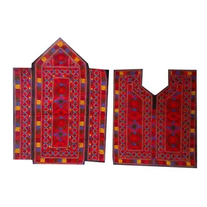 ست سوزن دوزی طرح بلوچی کد 224