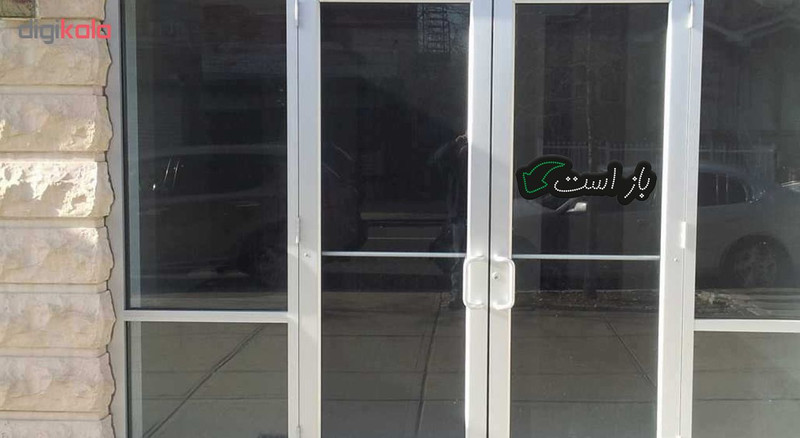 تابلو فروشگاهی کد 10302 طرح باز است