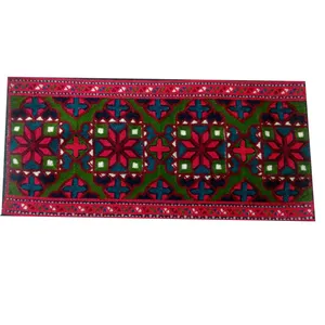 نوار سوزن دوزی کد 229